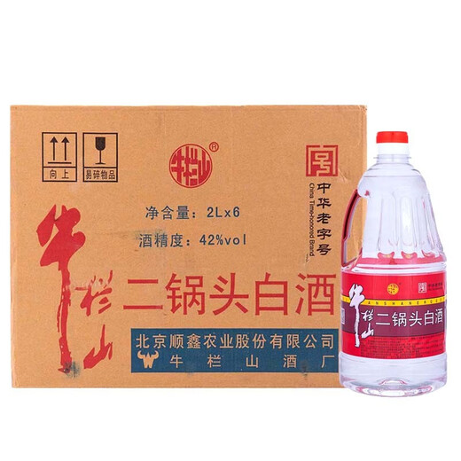 Niulanshan Baijiu Erguotou Large Barrel Fragrant Style High Liquor Bubbled Medicinal Wine Barrel Liquor Direct Supply from the Distillery 42 Degrees 2L 6 Barrels Full Box