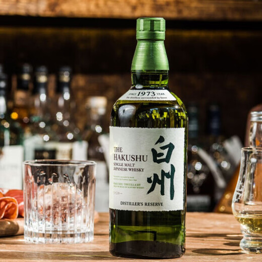 SUNTORY [Offizieller authentischer] Single Malt Whiskey Original importierter ausländischer Wein in Japan 700 ml Baizhou 1973