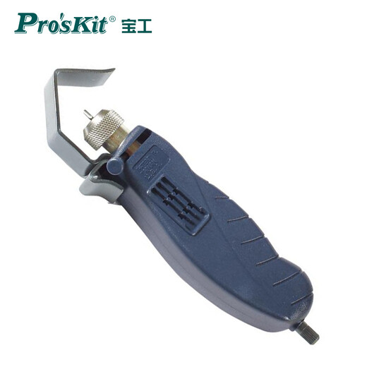 Baogong (Pro sKit) metal cable rotary stripper (4.5~25mm) 8PK-325B