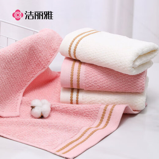 Jialiya Towel Gift Box Two Pack Pure Cotton Class A Thickened Face Towels Comfortable, Soft and Absorbent Gift Customized Printing