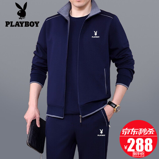Playboy Sports Set Men's Three Set de Spring and Automne New Daddy Suit de grande taille Casual Running Sports Costume pour le moyen d'âge d'âge et de personnes âgées 3937 Bleu foncé [set en trois pièces au printemps et automne] xl [suggéré 121-140jin [Jin est égal à 0,5 kg]]]