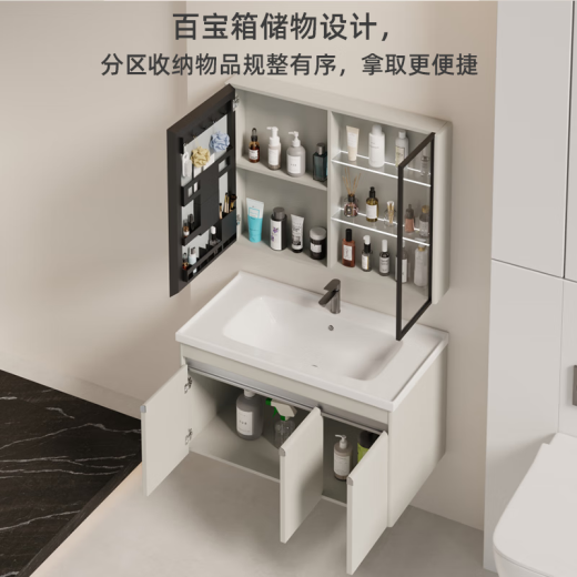 海松达不锈钢浴室柜组合陶瓷一体110cm洗手盆120大户型卫生间洗脸盆柜 奶咖12048cm柜圆弧盆+美妆镜柜