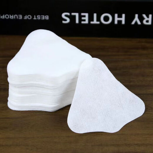 Musky nasal membrane, nasal cotton wet, blackheads, nose stickers, dry pores, pores, paper film non -woven water fabrics 100 tablets triangular nasal stickers