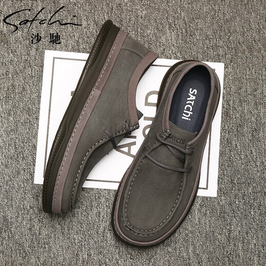 Sachi men's shoes new business casual retro soft surface soft comfortable wear-resistant lace plus fat versatile men's shoes gray 2607 38