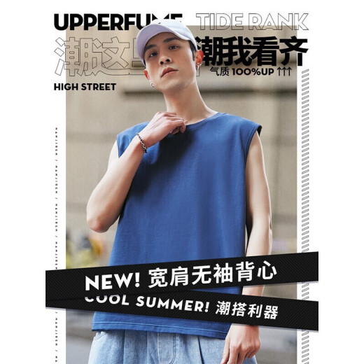 真维斯（Jeanswest）纯棉背心男夏季时尚简约潮流宽松无袖坎肩男士休闲透气健身马甲潮 黑色(眨眼笑脸胸标) L /175(体重120-140斤左右)