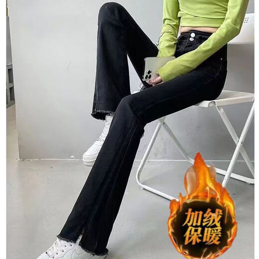 Yu Zhaolin (Yuzhaolin) Mikroscheibe-Jeans für Frauen 2025 Frühlings- und Herbst-Casual's Casual's Casual Plus Velvet Dicked Slim Hosen Retro Blue 9898 27 schlug 91-100jin vor [Jin gleich 0,5 kg]