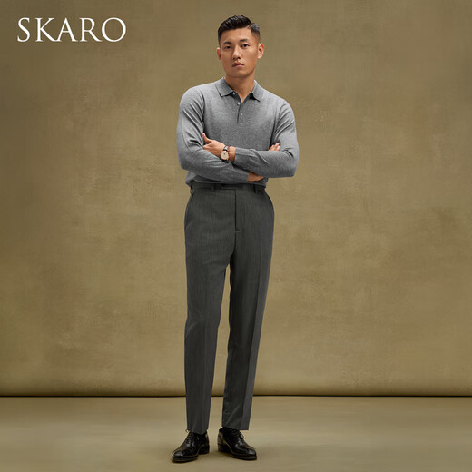 SKARO【防缩水 抗静电】灰色针织长袖POLO衫男秋冬羊毛衫薄款毛衣 灰色SKA692 XL