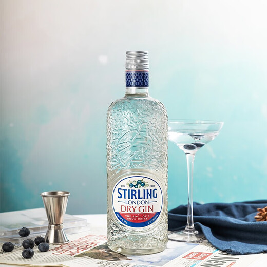 Sagli Blackthorn Jinli Liquor Small batch foreign wine Gin Jintangli wine base handmade gin Sagli 47 dry gin 700mL 1 bottle