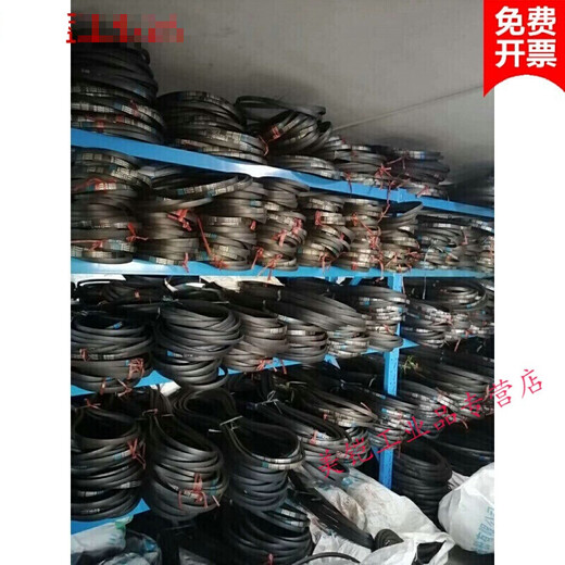 三角皮带B型b1080Li 1100 1150 B1200 B1250 B1300 B1400 B1 B1473 其他