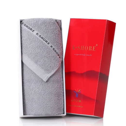 High-end light luxury pure cotton towel gift box single pack full cotton face wash wedding annual meeting souvenir benefits ts1283 purple