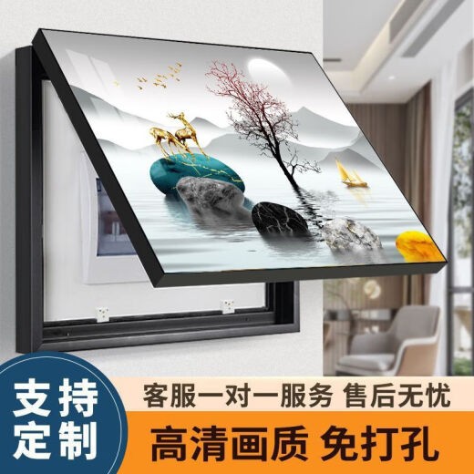 Lingtong punch-free electric meter box wall decoration painting modern simple distribution box blocking hanging painting electric gate distribution box mural style 9 hanging 40*30