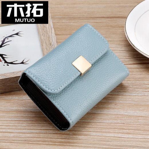 Mutuo 2025 new small card bag simple genuine leather women's cowhide multi-card business card holder coin wallet women's driver's license card holder wine red