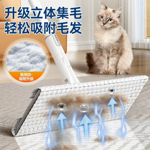 Baojiajie electrostatic dust removal paper mop, disposable mop for lazy people, household one-mop, hand-wash-free, 2023 new wet wipes, electrostatic mop + 3 packs of dry wipes + 3 packs of wet wipes