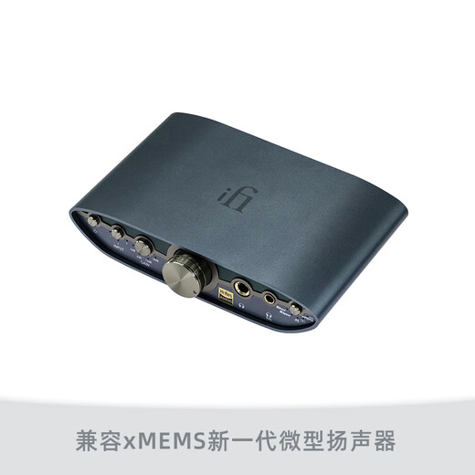 Yuelfa iFi UK Zen CAN balanced headphone amplifier/fully balanced circuit design pure Class A headphone amplifier Zen CAN 3 deep space blue balanced pure headphone amplifier