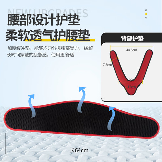 Sanduao quick-plug five-point safety belt, safety rope set for high-altitude operations, full-body fall protection, new national standard AD9027, double large hooks 5 meters