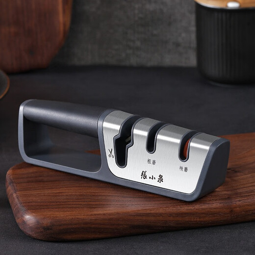 Zhang Xiaoquan Kitchen Knife Sharpener Household Knife Sharpening Stone Quickly Sharpens Kitchen Knives Kitchen Supplies Kitchen Knife Sharpening Gadgets Su Rui Series (Can Sharpen Scissors)