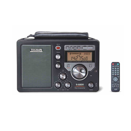 Tecsun S-8800 harmonic remote control full-band digital tuning enthusiast radio rechargeable single sideband global broadcast standard stereo radio S-8800 standard