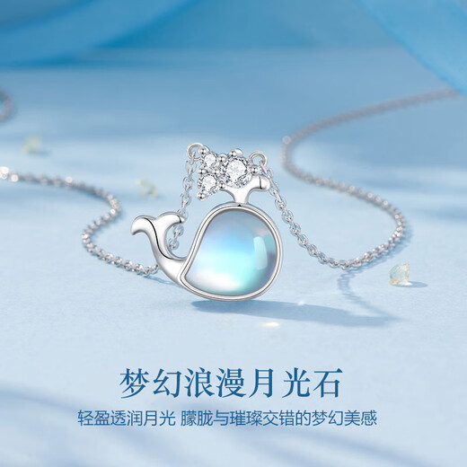 LAOLATU Whale Born With You Platinum Necklace Women's PT950 Platinum Real Diamond 2025 New Chinese Valentine's Day Gift for Girlfriend and Wife PT950 Platinum-Whale Born With You Necklace-Real Diamond