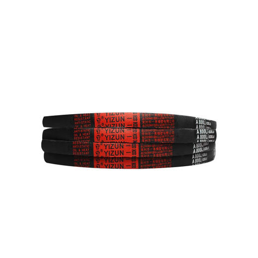 Drive belt belt A type 1397-2692 rubber imported BC industrial electrical machine toothed belt triangle belt fluorescent black one red label A1473 Li
