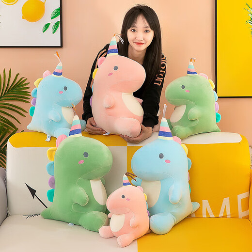 
Little Demon Dinosaur Doll Doll Plush Toy Girl Rag Doll Children's Day Birthday Gift for Girls Girlfriend