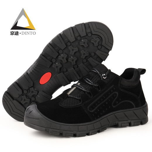 Pékin Chaussures de protection du travail pour les hommes Répusser de l'usure anti-schash en acier