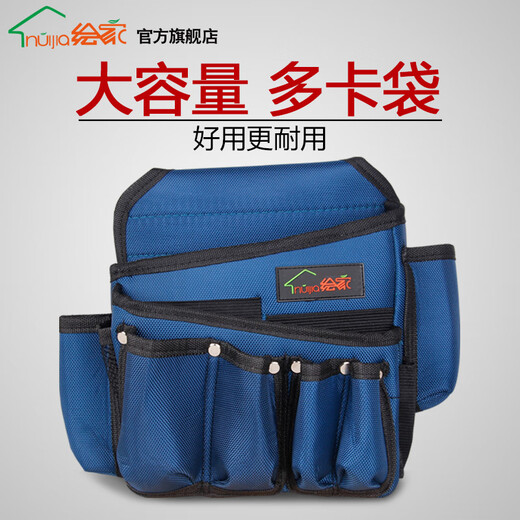 Pickup Cat Wallpaper Tool Kit Wallpaper Construction Tool Kit Thickened Oxford Cloth Multifunctional Repair Belt Bag Hardware Black Small Water Bag Three Slip Pockets Through the Bottom