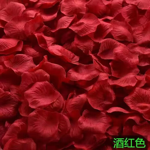 Reputation-free artificial rose petals wedding confession decoration hand sprinkled flowers proposal petal rain wedding room decoration supplies burgundy petals (1000 pieces)