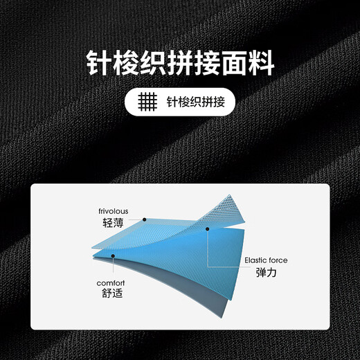 Biyinlefen Autumn Men's Fashion Top Casual Versatile Outdoor Sports Windproof Comfortable Antistatic Stand Collar Jacket Men 07 Black L