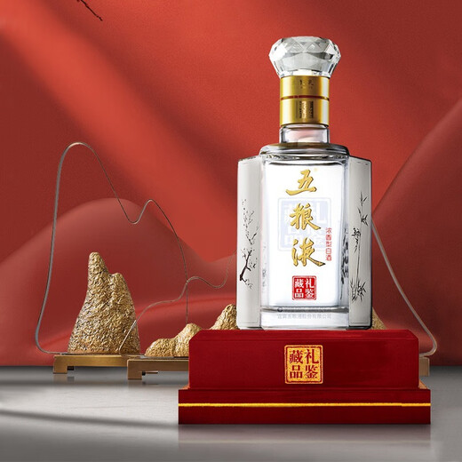 Wuliang Luzhou Fragrance General Factory Luzhou Fragrance Liquor Sichuan Famous Liquor Collection of self-drinking New Year gifts wine gift box full box 52 degrees 500mL 2 bottles gift collection