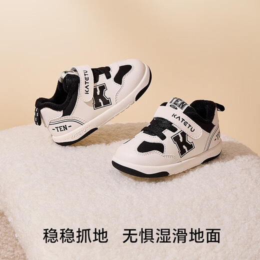 Carter Rabbit infant toddler shoes winter velvet children's shoes baby warm white shoes outdoor functional cotton shoes X4DE017