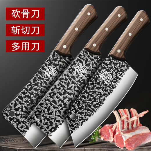 Xiaotianlai Longquan Kitchen Knife Set Hand-Forged Meat-cutting Steel Knife Kitchen Sharp Knife Combination Set [Longquan] Forged Three-piece Set + Sandalwood Knife Holder Others