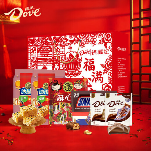 德芙（Dove）巧克力糖果彩虹糖巧克力M豆脆香米端午送礼企业团购 德芙悦享欢聚684g