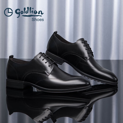 
Goldlion men's shoes business formal casual shoes simple and comfortable leather shoes 567810183ABB-black-41 size