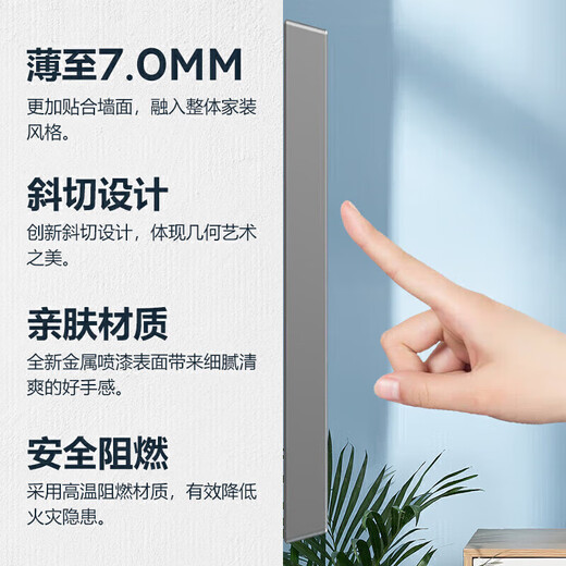 德力西（DELIXI）开关插座面板 CD229系列10A斜五孔插座10只装 哑光灰色