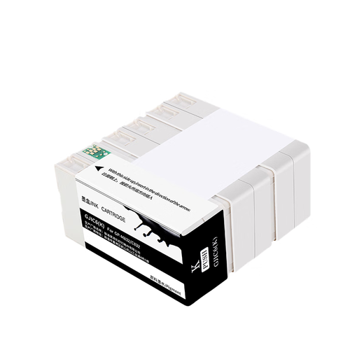 京呈适用GJIC6墨盒爱普生EPSON GP-C832 M832 C820喷墨标签打印机 【4000页】GJIC6 黑色墨盒 GJIC6