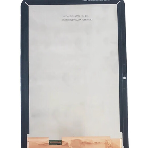 Disfrutar de la tecnología de velocidad es adecuada para Nokia T20 TA-1392 1392 1394 1397 Conjunto de pantalla LCD Touch Screen Conjunto de pantalla T20 (All Yuan)