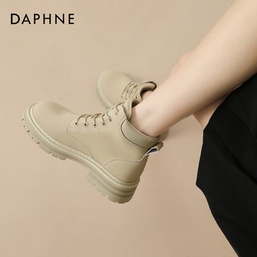 Daphne (Daphne) Daphne Martin Boots Frauen 2024 Neue Schuhe Frauen Herbst Britisch -Stil Kicking Damen große gelbe Stiefel Dünne Kurzstiefel gelb 37
