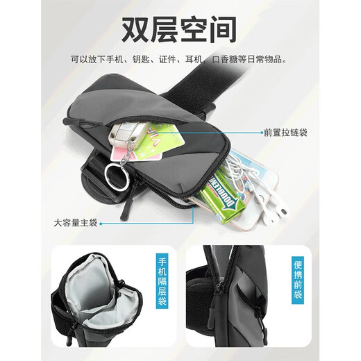 Sinofan sports running mobile phone arm bag for men and women outdoor fitness running equipment mobile phone carrying container bag mobile phone bag wrist cover color matching arm bag black gray