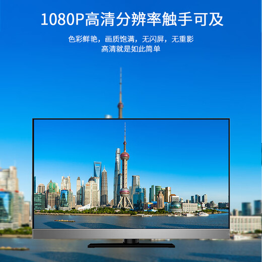 Shengwei (shengwei) VGA cable pure copper high-definition cable 3+6 pins/pin computer monitor screen connection cable TV projector video cable converter signal cable 1 meter VC-5010G