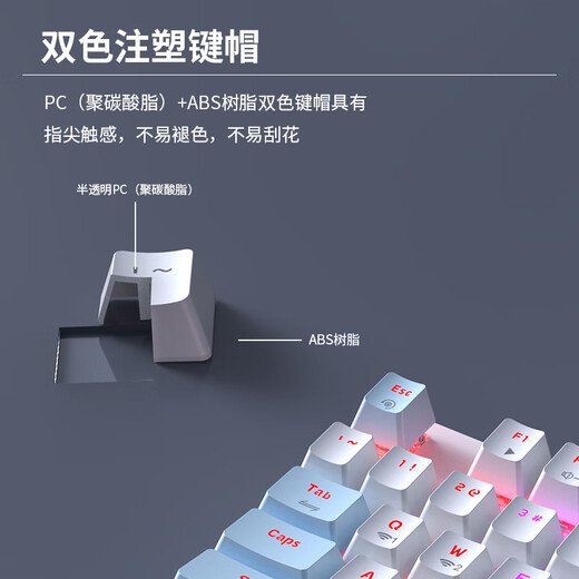 Black Jue (AJAZZ) 87-key mechanical keyboard Bluetooth wireless three-mode game office typing desktop computer laptop portable charging male and female wired LOL chicken e-sports mouse set blue axis blue white light (2.4G wireless + Bluetooth + wired)