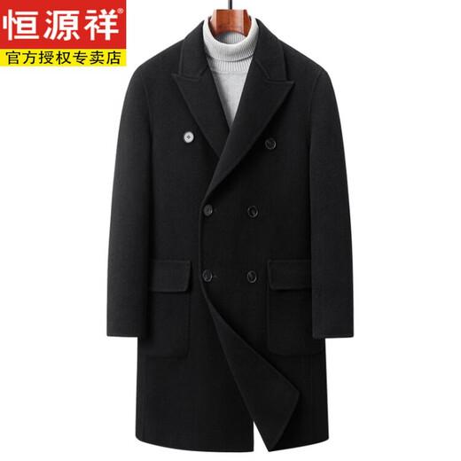 Cazón de lana de otoño e invierno de hengyuanxiang para abrigo de lana de doble lana de lana de lana a media longitud para hombres para hombres negros 48