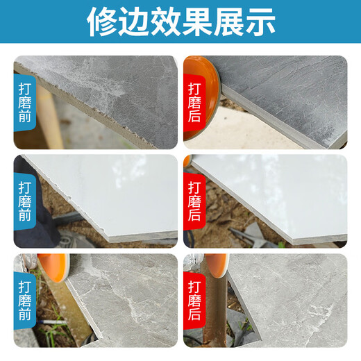 Taipeng integrated grinding disc ceramic tile edge grinding machine dry polished schist slab marble stone edge chamfering artifact integrated edge grinding disc 2 pieces