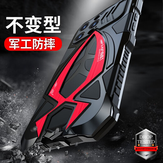 Longqi Apple 14 mobile phone case with metal frame iphone14pm thickened all-inclusive protective cover ip14promax silicone anti-fall and dustproof new shell for men and women, three-proof airbag customization Apple 14 Pro Max black (metal + soft silicone) dust plug