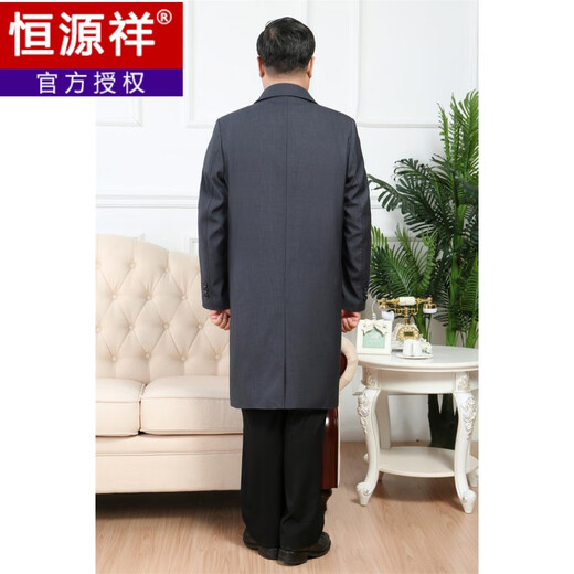 Hengyuanxiang middle-aged men's over-the-knee windbreaker, middle-aged and elderly men's medium-length large size spring and autumn loose coat, dad's casual coat, dark gray 999 long medium-thick size 2XL recommended weight 155-170 Jin Jin equals 0.5 kg