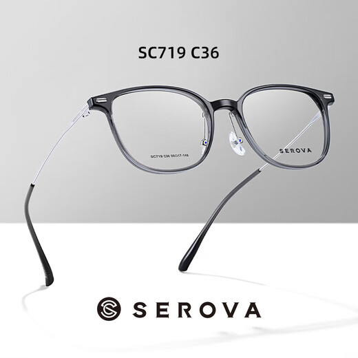 Marco de gafas Slowa para hombres y mujeres, templos de luz, marco para miopía lentes de luz anti-azul SC719-C11 Color transparente [solo marco único]