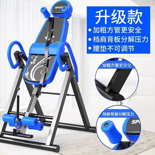 JPHZNB Invertiertes Mobiltet Home Equipment verkehrtherde Traktion Inverted Handstand Stretch Inverted Handstand Lumbal Stuhl Wechselrichter [Basic] mit Sicherheitsgurt/anwendbar für Teenager