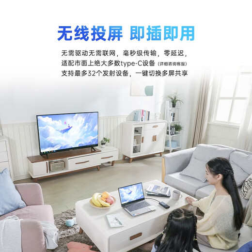 iFLYTEK Microphone Screen Projector Intelligent Wireless Screen Same Screen Device Video Conference Omnidirectional Microphone Desktop Speaker Conference Recording Translation Translation Drive-free Wireless MC10