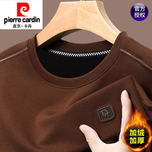 Pier Cardin T-shirt à manches longues en automne haut de gamme et hiver à manches longues pour hommes pour le cou rond plus en velours pour hommes chemise de base épaissie décontractée d'âge moyen pour hommes pour hommes pour velours 6625 mètres blancs épaissis 2xl 180 suggestions 150-165jin [Jin est égal à 0,5 kg]