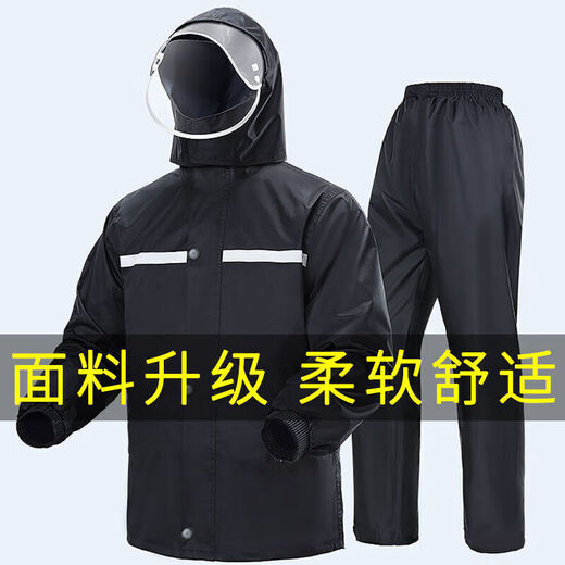 Jingdie Raincoat and Rain Pants Set Split Men's and Women's Heavy Rainproof Takeaway Rider Adult Long Full Body Electric Motorcycle Black Single Layer Oxford Suit + Single Brim XXXL 1 Piece Recommended 175-180 160Jin Jin is equal to 0.5 kg Jingdie Raincoat and Rain Pants Set Split Men's and Women's Heavy Rainproof Takeaway Rider Adult Long Full Body Electric Motorcycle Black Single Layer Oxford Suit + Single Brim XXXL 1 Piece Recommended 175-180 160Jin Jin is equal to 0.5 kg