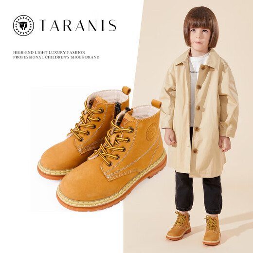 Tylanis winter boys' shoes children's Martin boots plus fleece leather medium-sized children's short boots retro soft sole Martin boots yellow 30 shoes inside length 20.0cm
